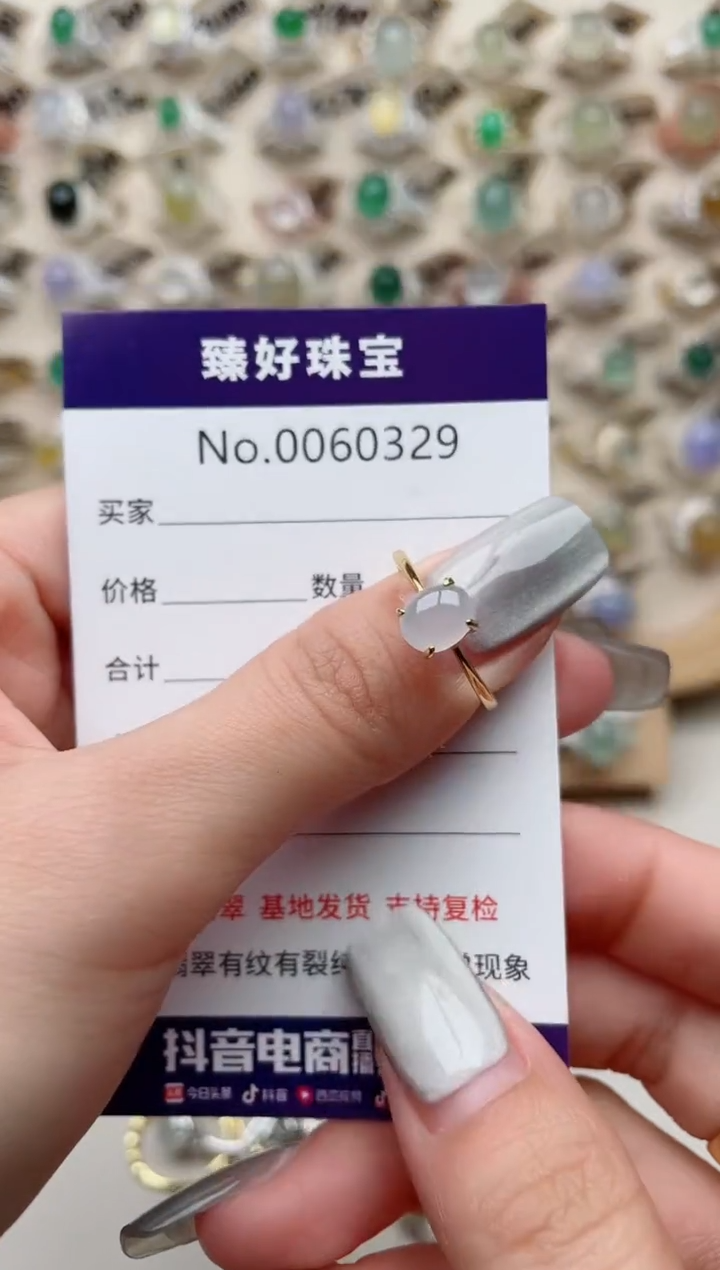 【闪购商品】翡翠戒指银S925镶嵌.........