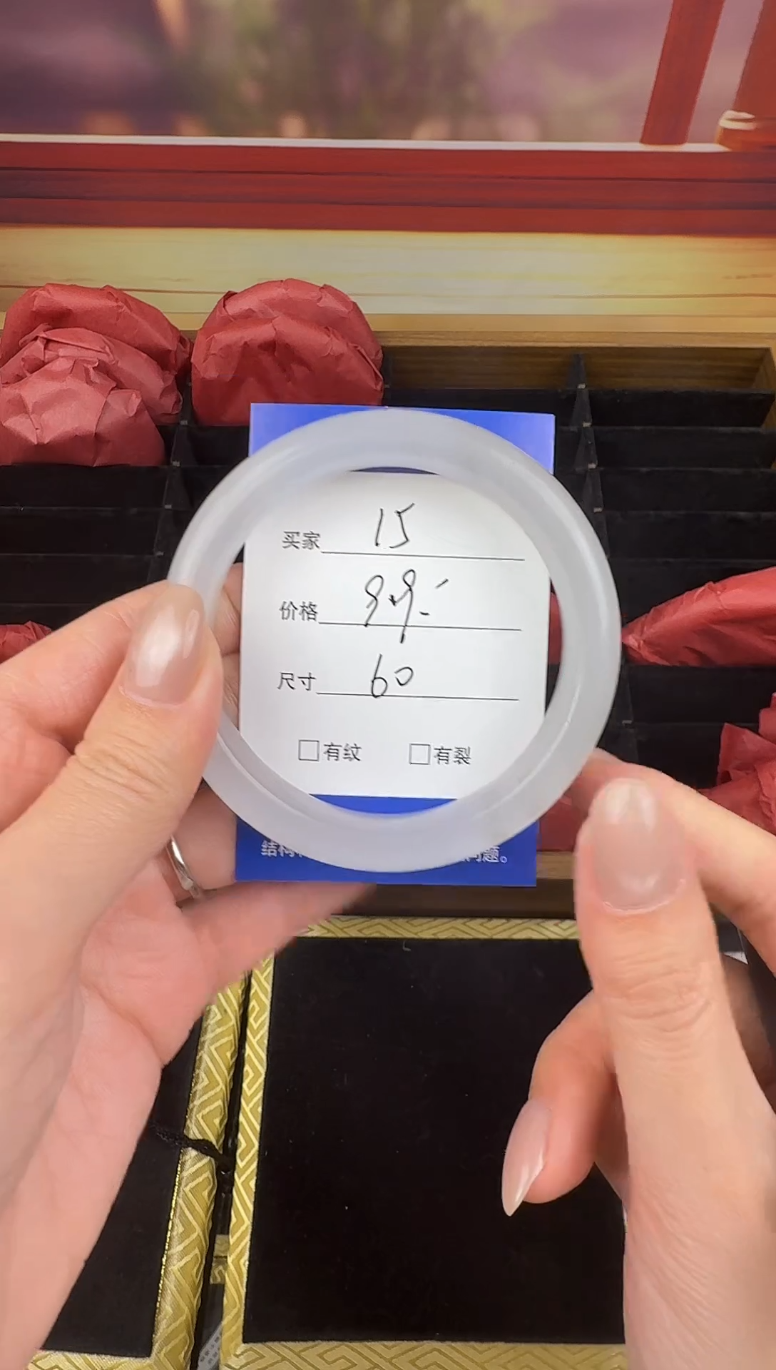 未镶嵌手镯石英岩玉15