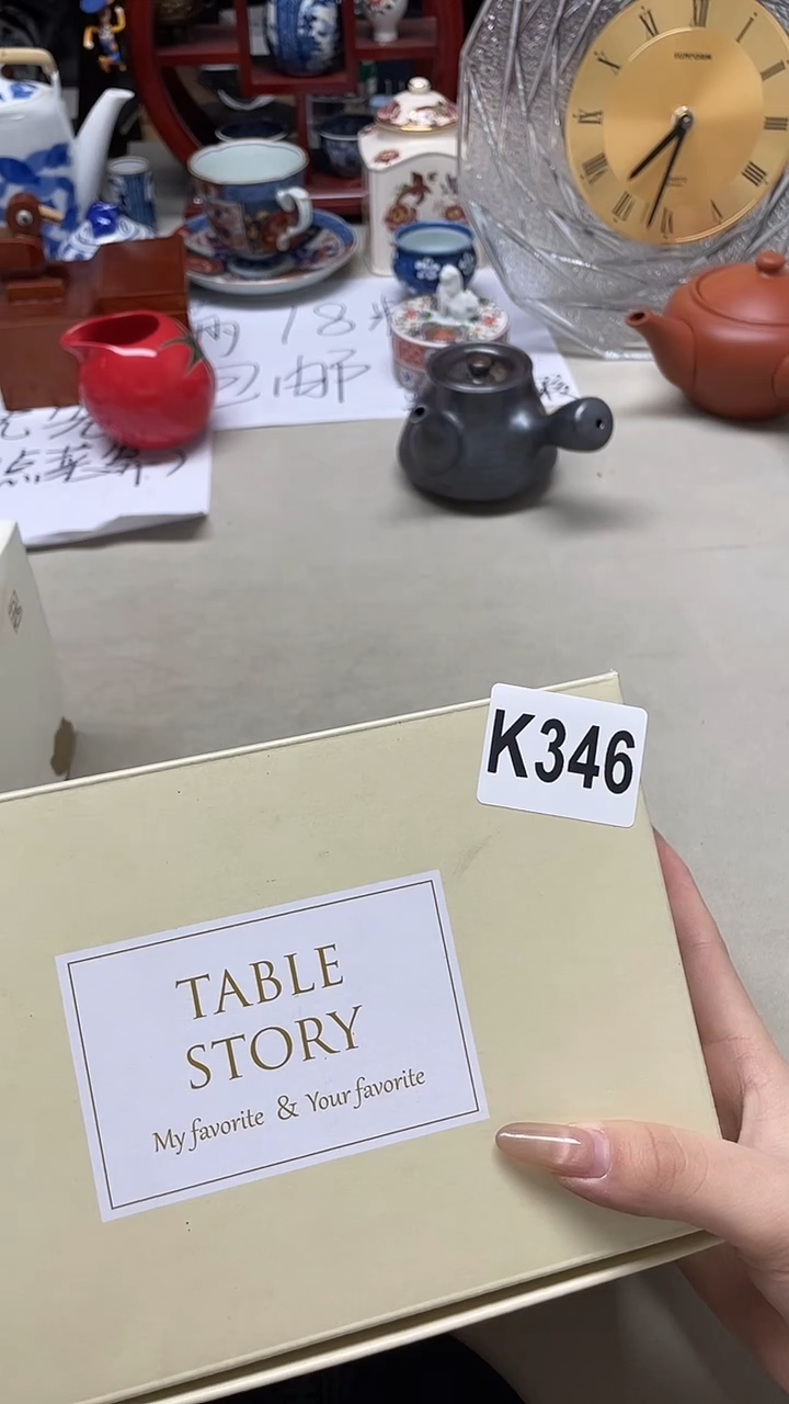 瓷片?****买扶我起来我还能买346+++++