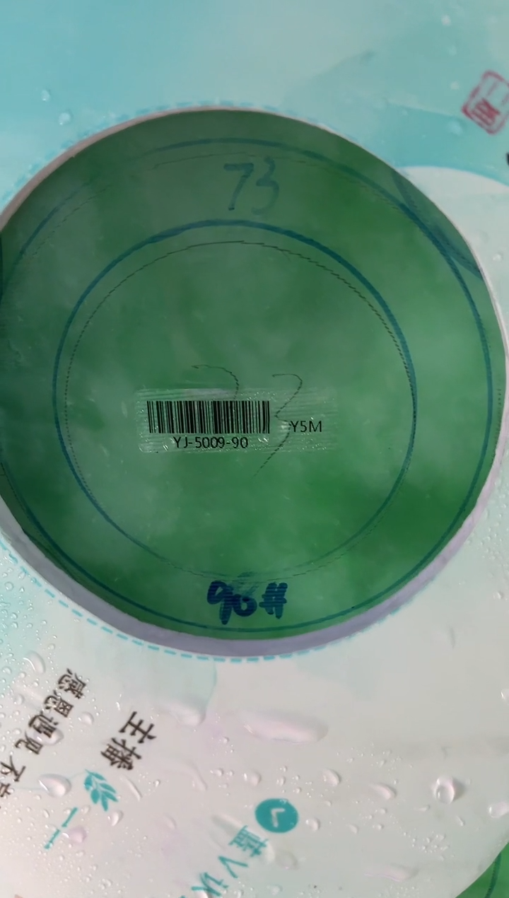 【闪购商品】定制翡翠手镯未镶嵌SZYJ03DZS