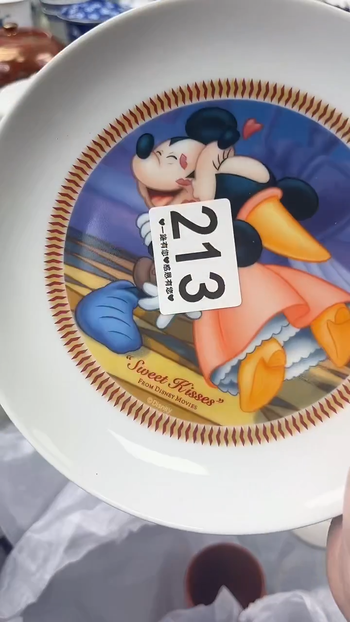 瓷片平**乐213        