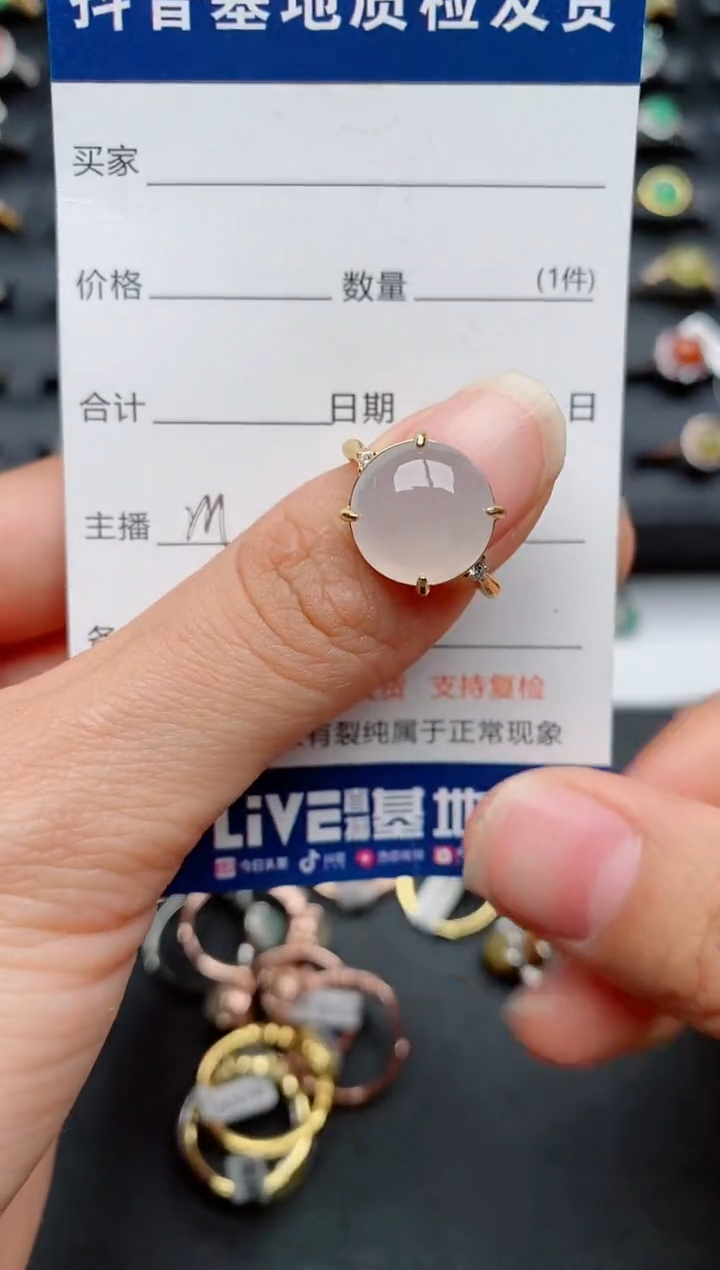 【闪购商品】翡翠戒指银S925镶嵌...........