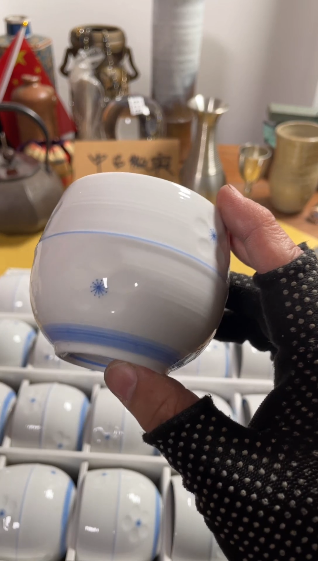 【闪购商品】940中古商品默认微霞20只