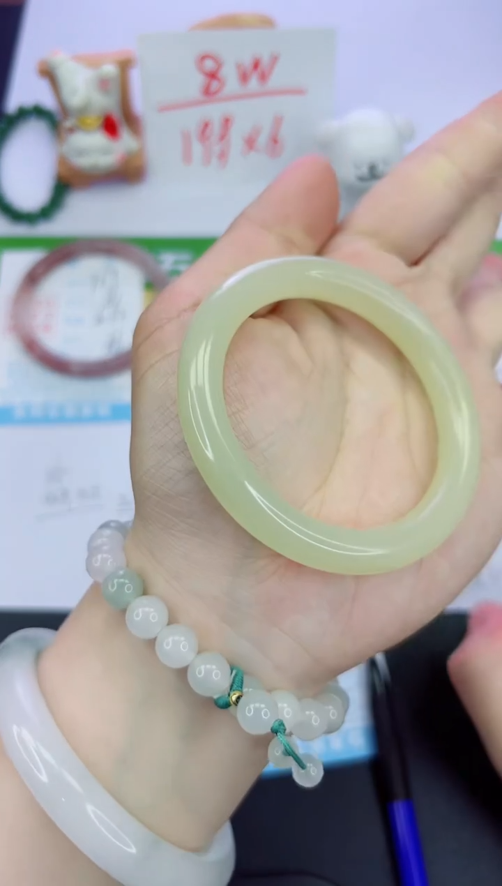 【闪购商品】石英质玉手镯未镶嵌970-53.2