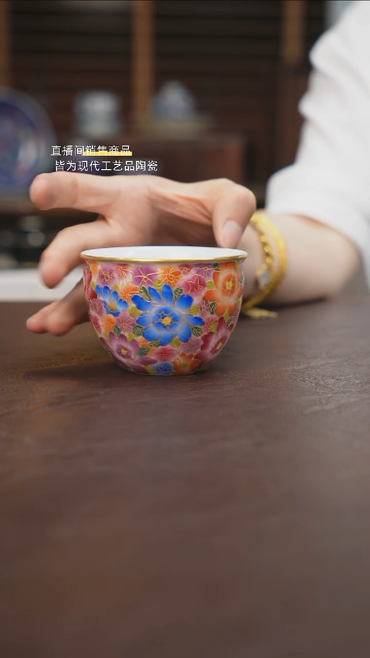 杯景德镇陶瓷杯碗柴烧多人