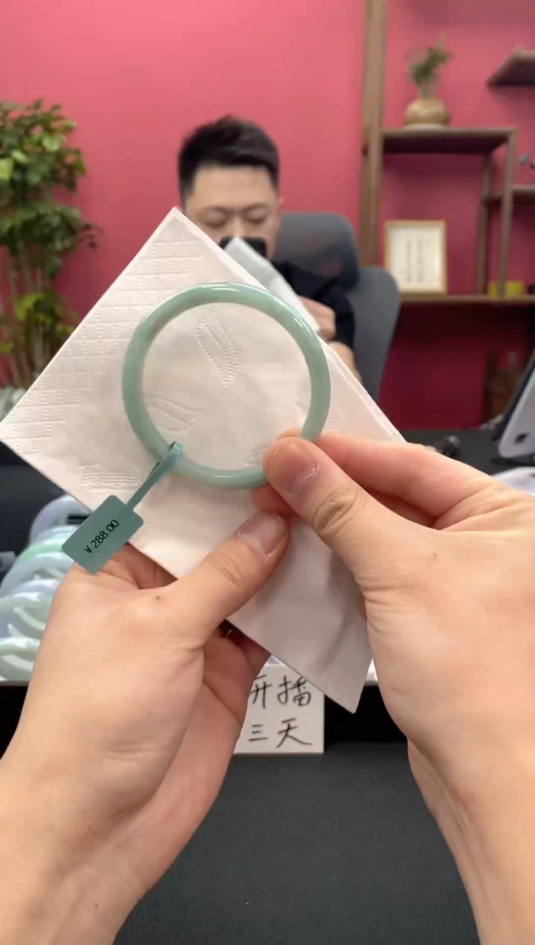 【闪购商品】翡翠手镯未镶嵌00004004