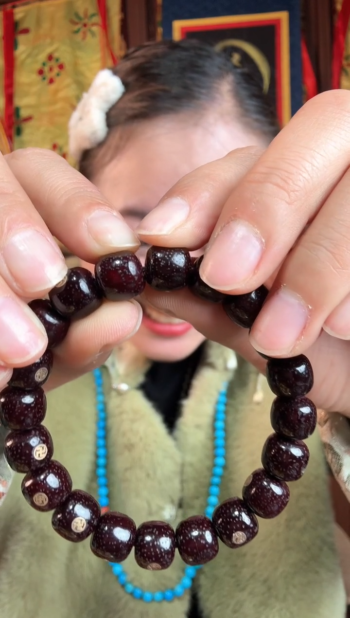 无非金属藏地心悦古珠