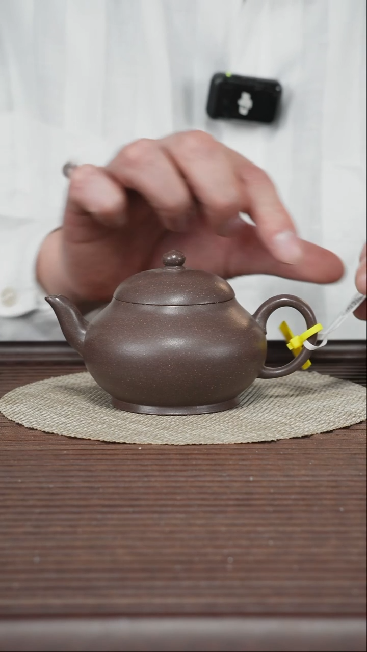 茶壶紫砂T360 老天青 梨形 180cc