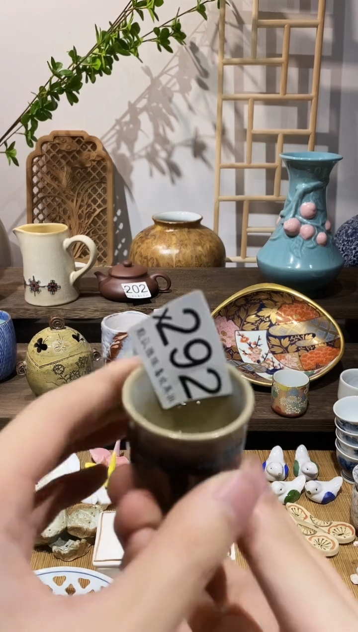 瓷片流**地闪购专用链接