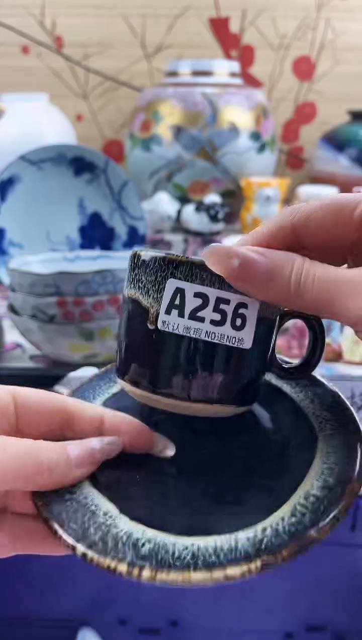 许*戈==============a256