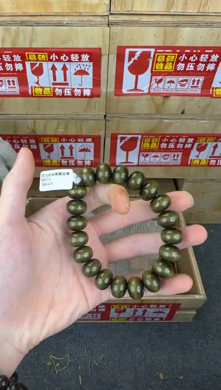 翎光合文玩精品手串-无礼盒-@@SP213