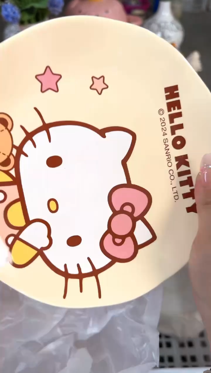 瓷片294默认微瑕15包邮库存1件