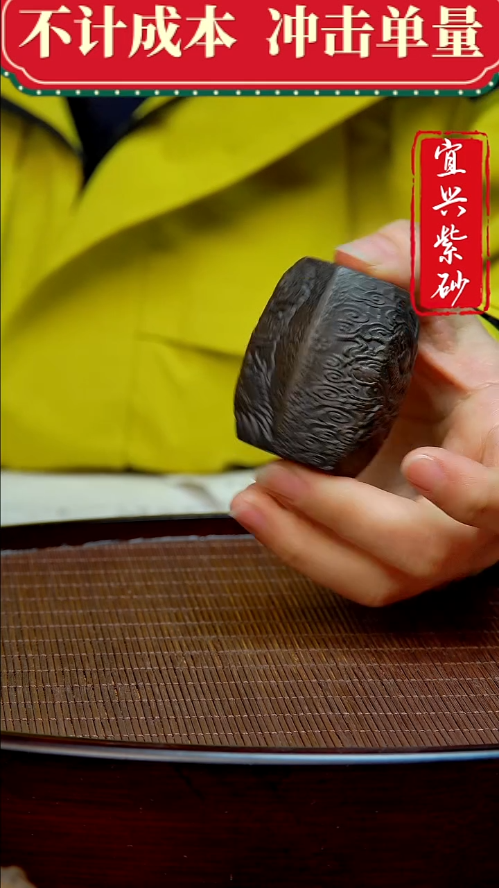 紫砂茶宠紫砂茶宠摆件