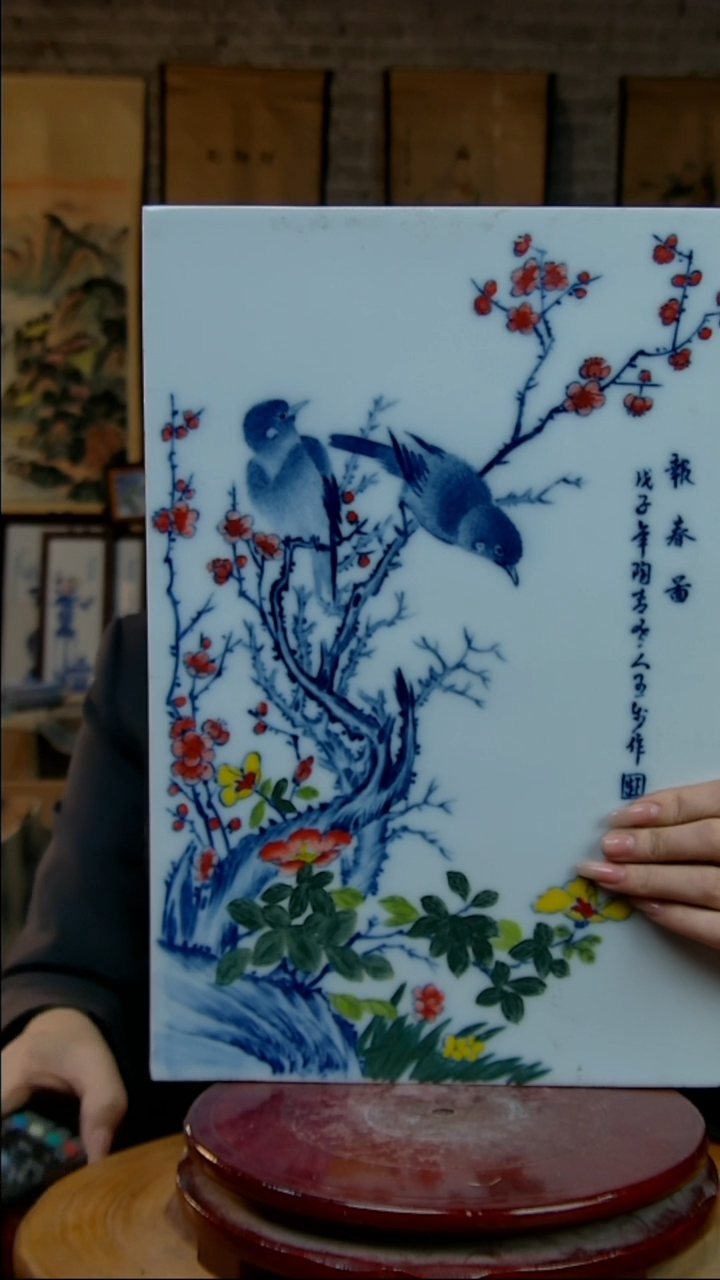 摆件陶景德镇陶瓷摆件424