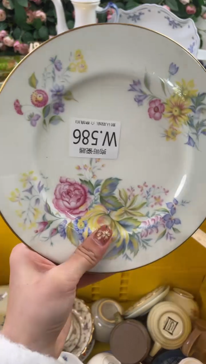 瓷片G****r586狗哥瓷器直播间111