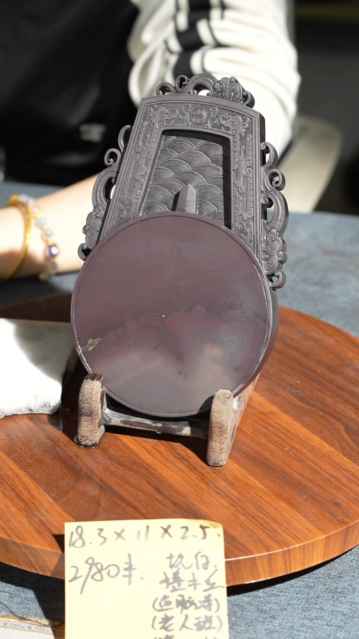 7寸鱼脑冻圭壁坑仔岩带木盒