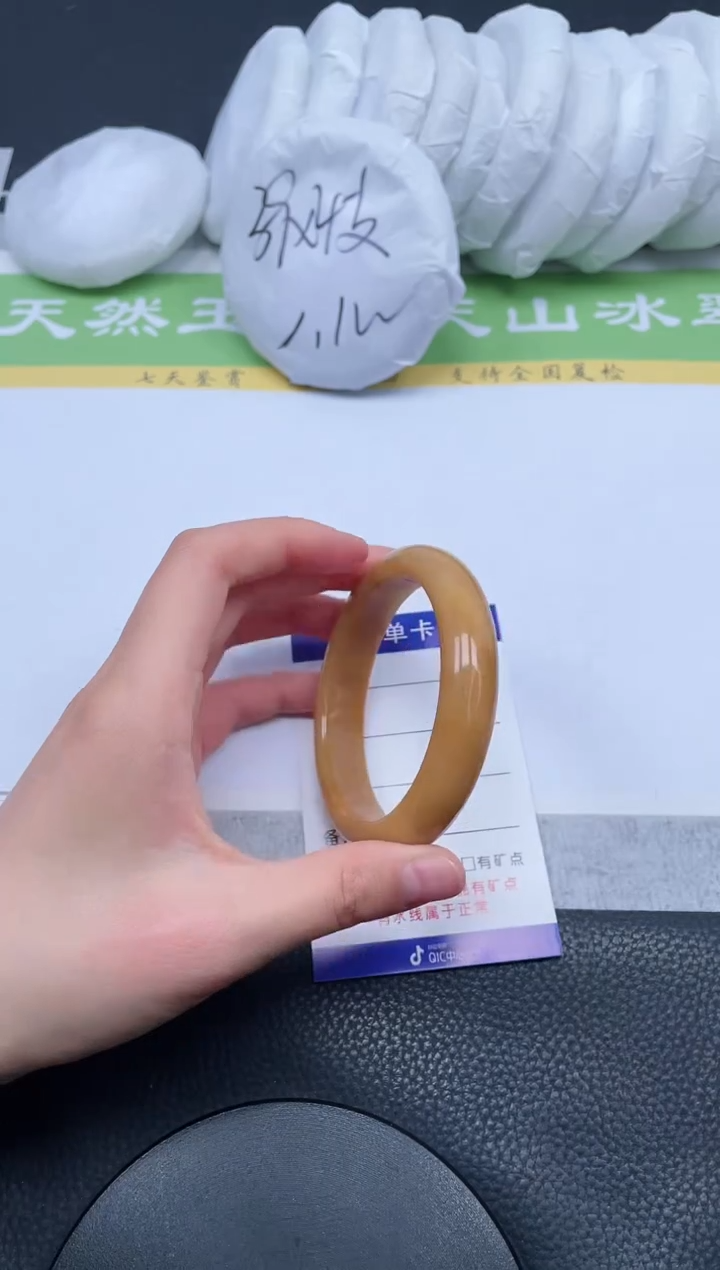 【闪购商品】石英质玉手镯未镶嵌A89-57.4