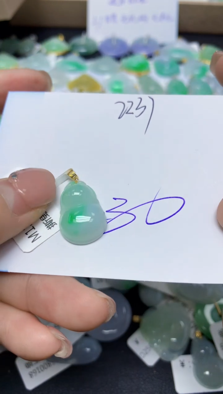 【闪购商品】翡翠挂件18K金镶嵌 天然翡翠A货