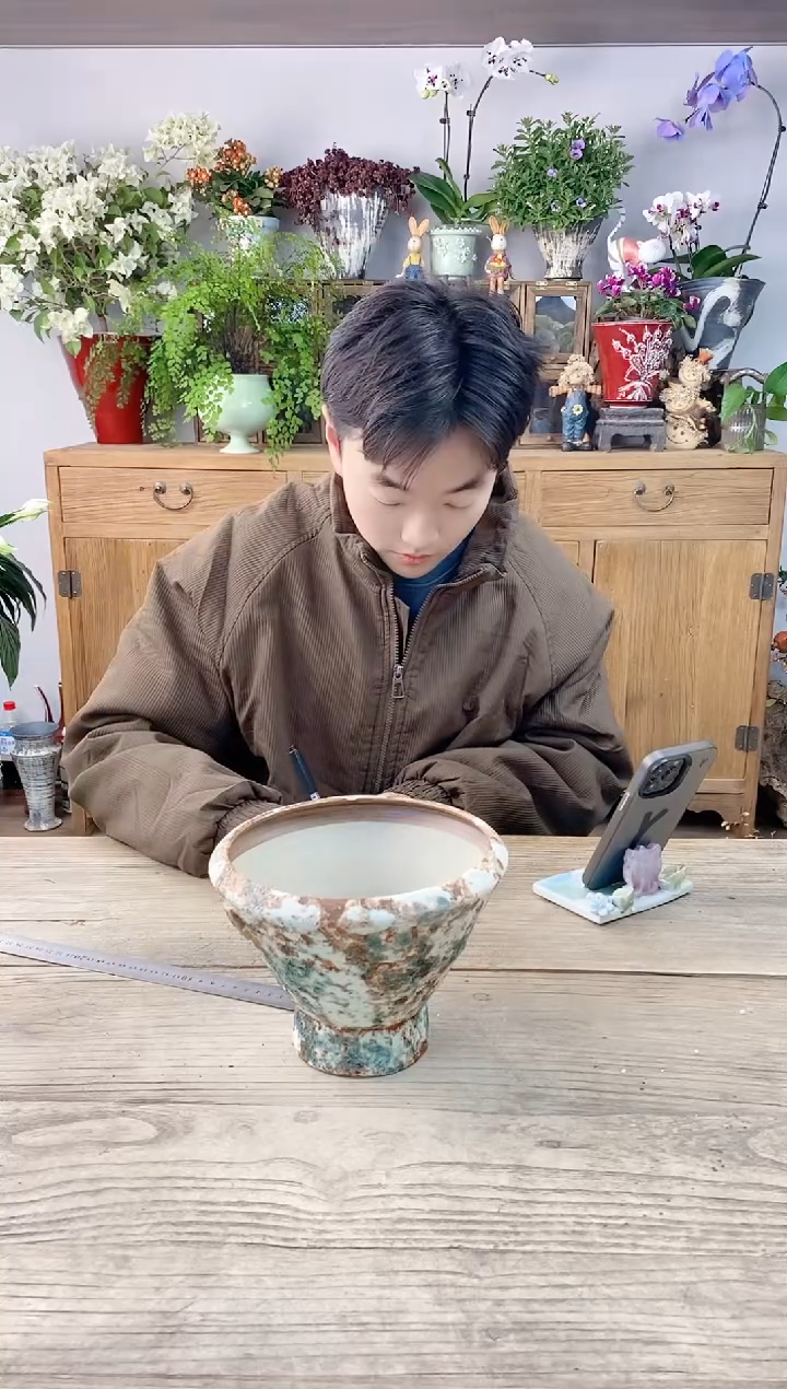 小玩子花盆直播编号538