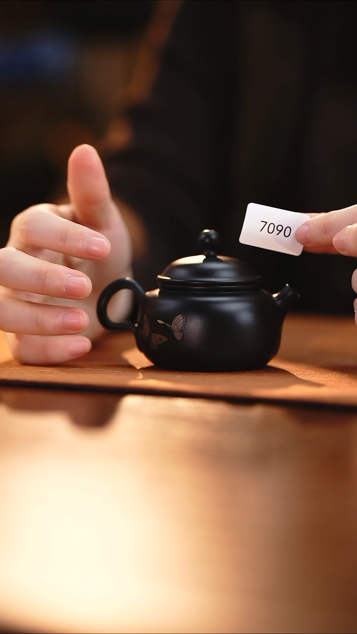 雲梦茶器紫陶茶壶7090