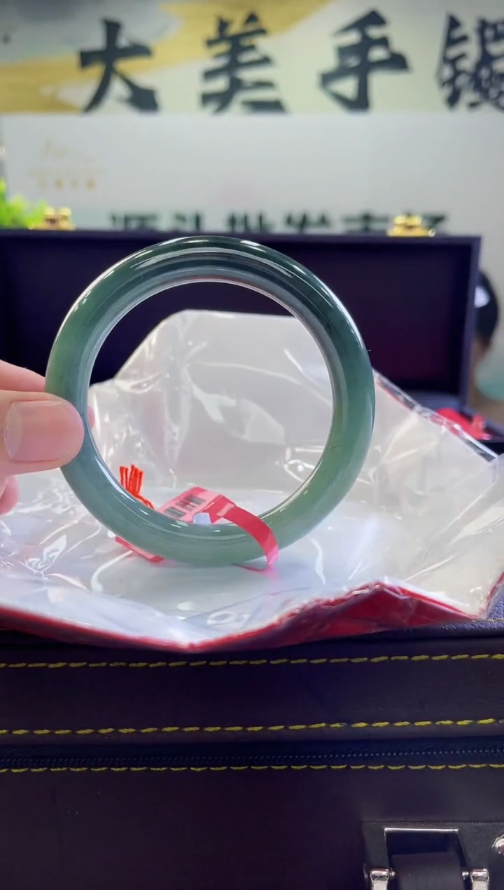 【闪购商品】翡翠手镯未镶嵌手镯