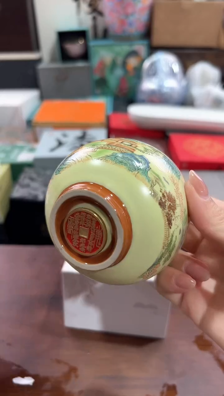 【闪购商品】瓷片@@@@@@@@@@mc048