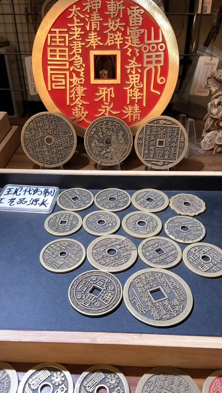 【闪购商品】铜现代翻砂铜工艺品14枚一套