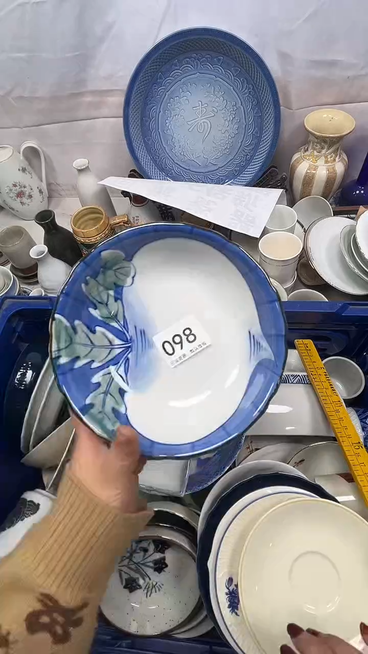 【闪购商品】098回流瓷器，默认微瑕
