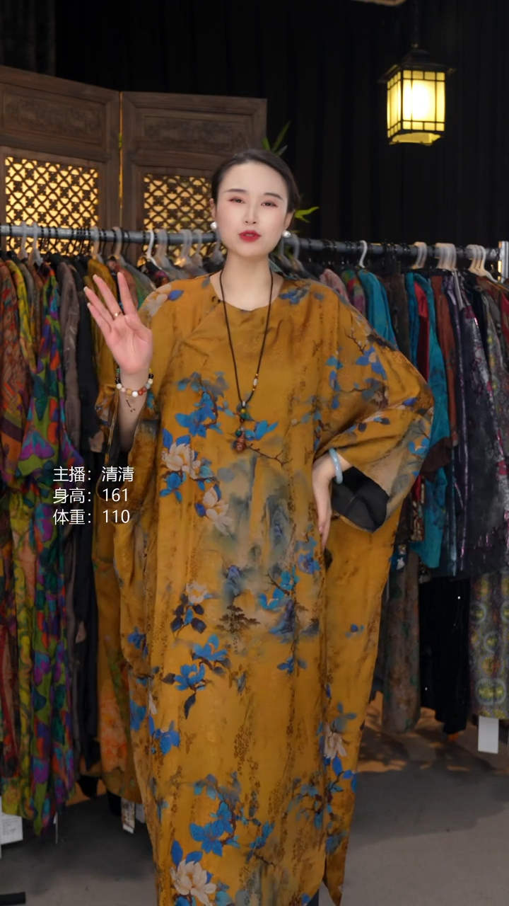 金底玉兰！！！！！！！！