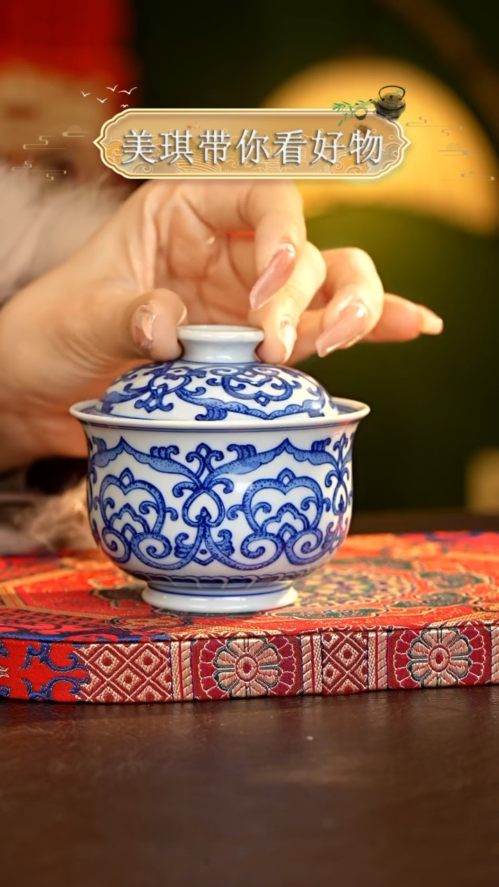 【闪购商品】瓷片................