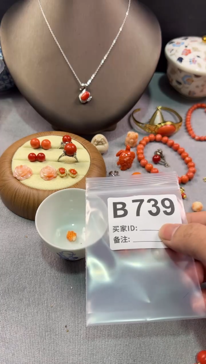 陶晴**冷默认微瑕，看好出手
