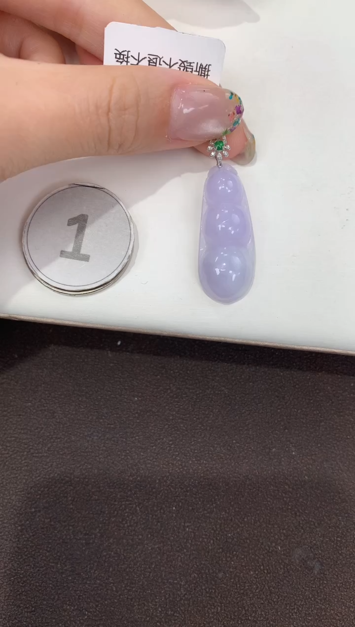 颈饰18K金镶嵌翡翠天然缅甸A货翡翠