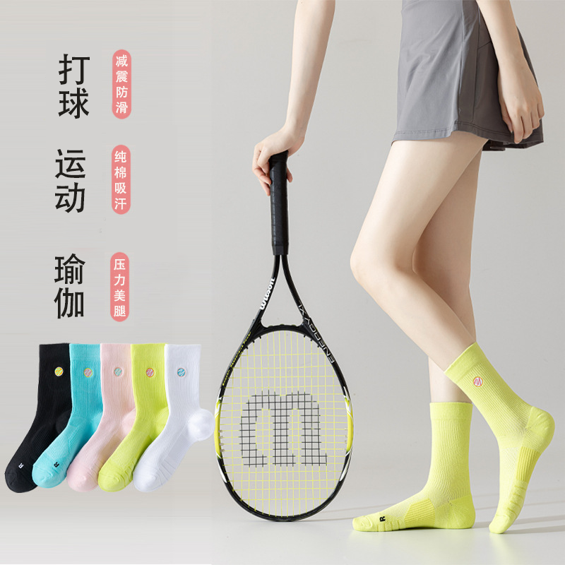 专业运动袜子纯棉长筒防滑毛巾底减震吸汗刺绣中筒跑步网球袜子  