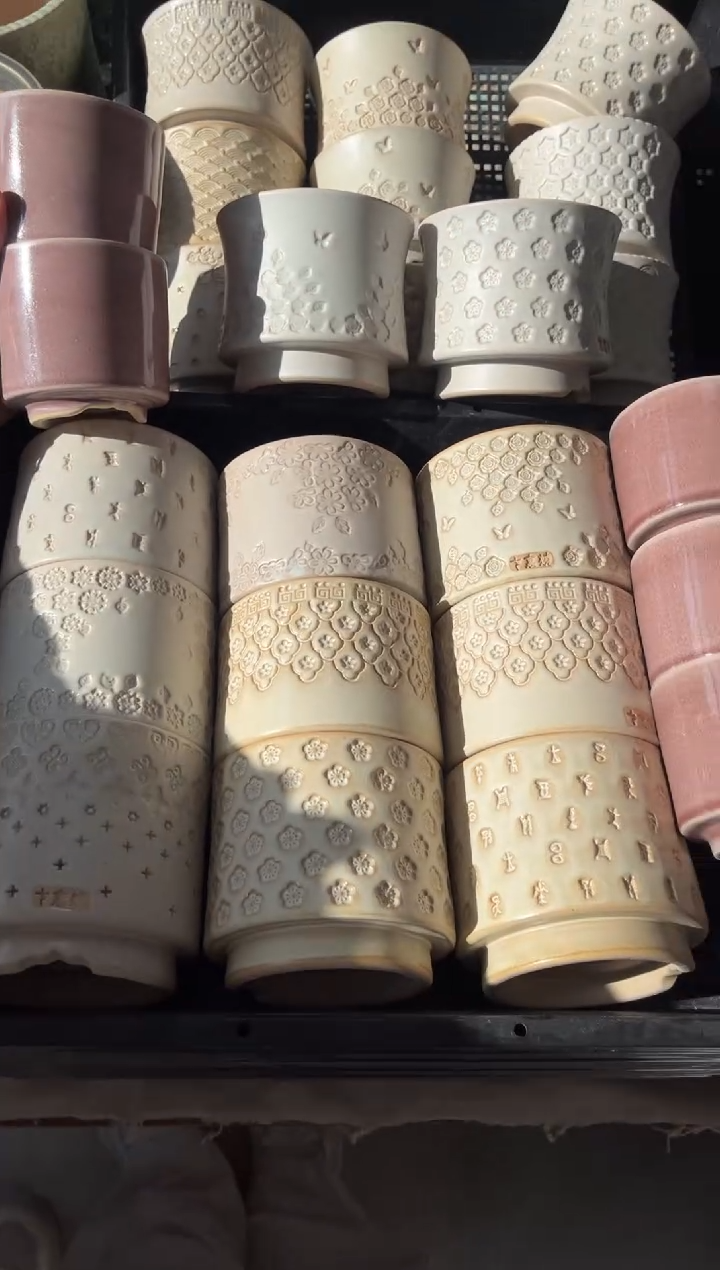 七里烧默认瑕11-16-112-4个一组，赠素色1只，随机一组