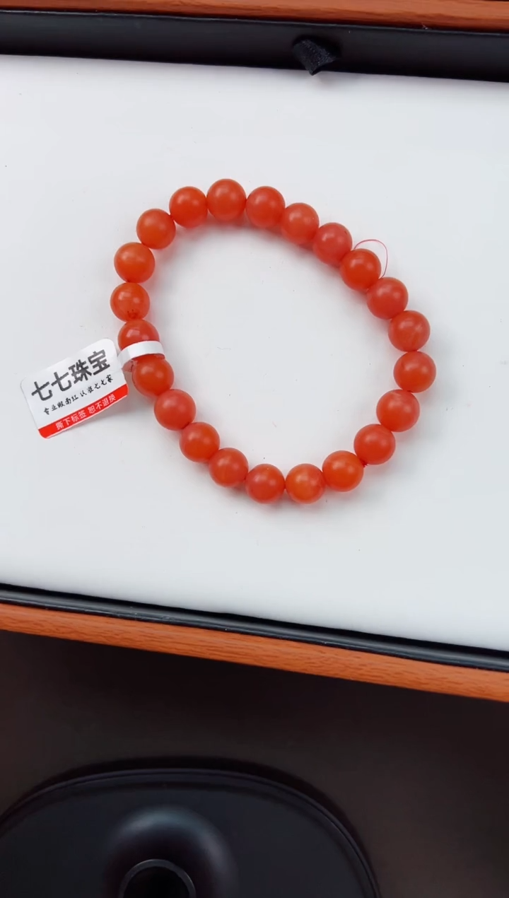 【闪购商品】南红玛瑙手串未镶嵌滴水洞哑光9+一条