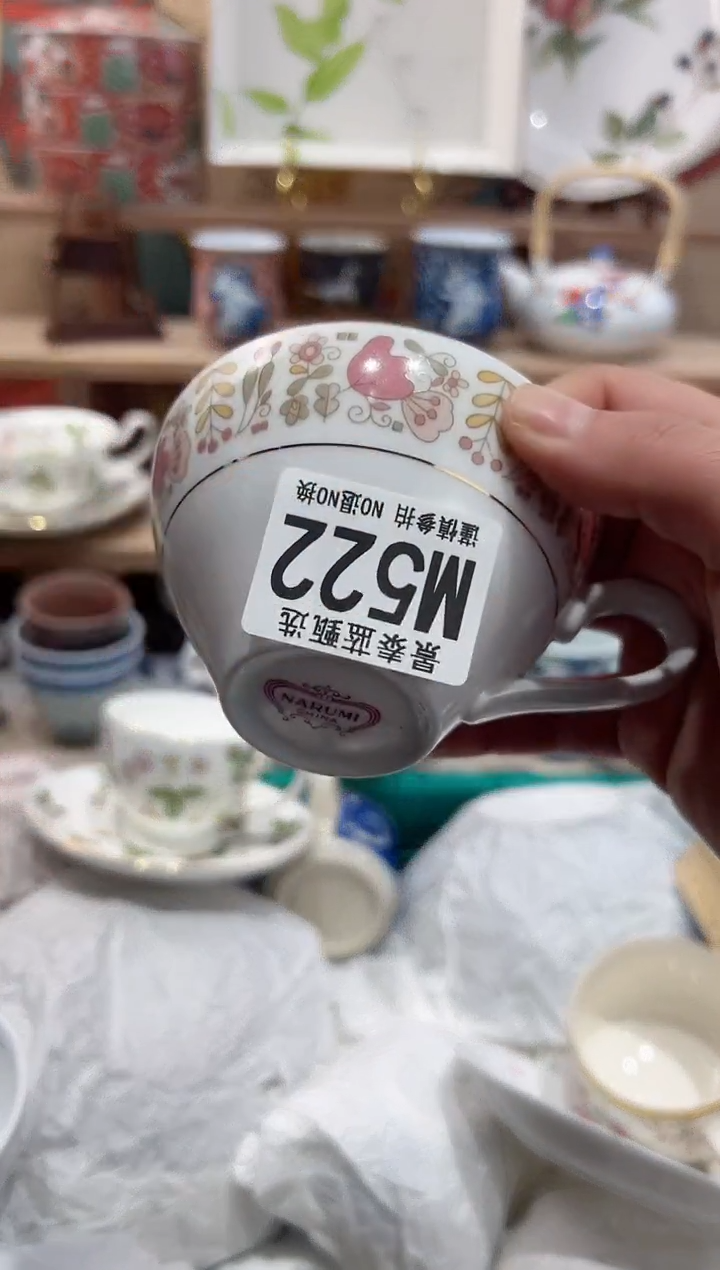 【闪购商品】瓷片当天凑满25米包邮M522