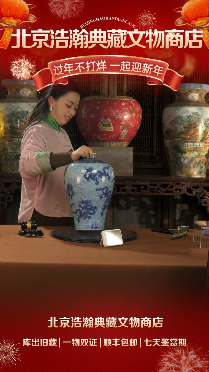 【闪购商品】金1111111111111111