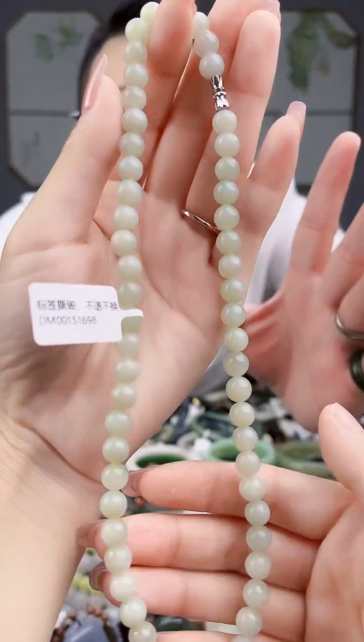 颈饰未镶嵌和田玉多样性发货拍一单发一个