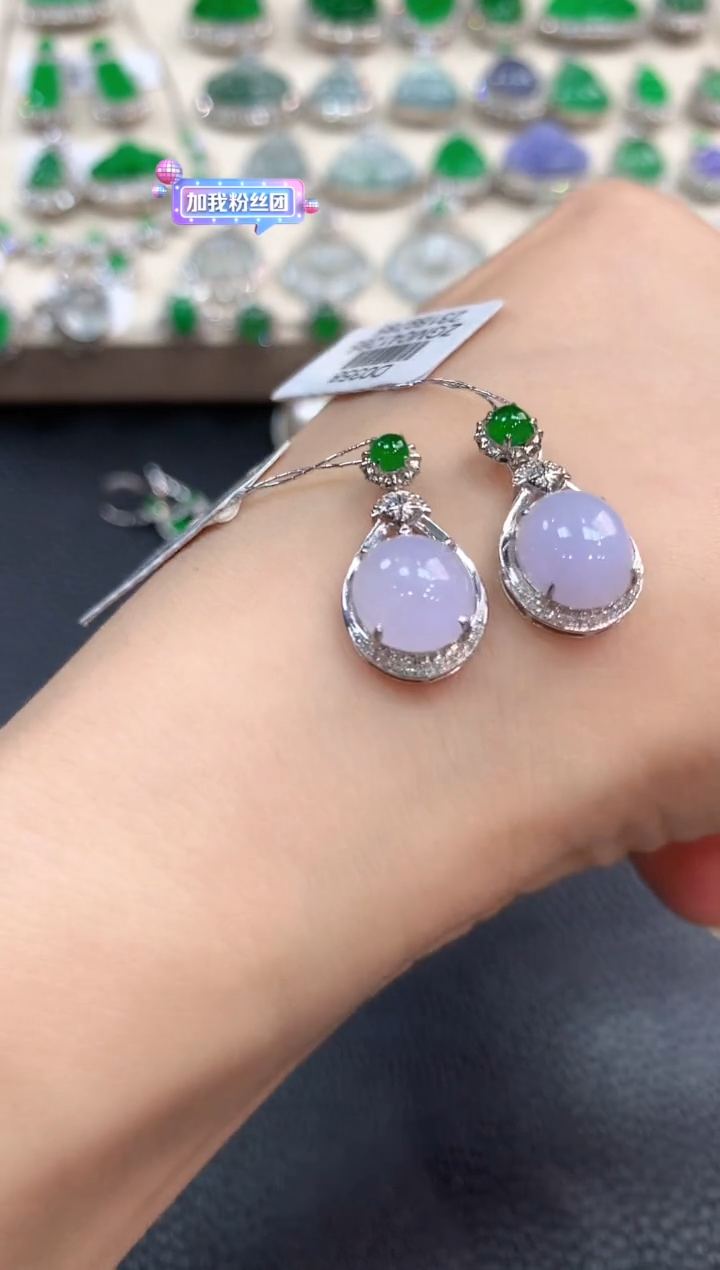 【闪购商品】翡翠吊坠(不含链)18K金镶嵌b6有色差多样性一件发货