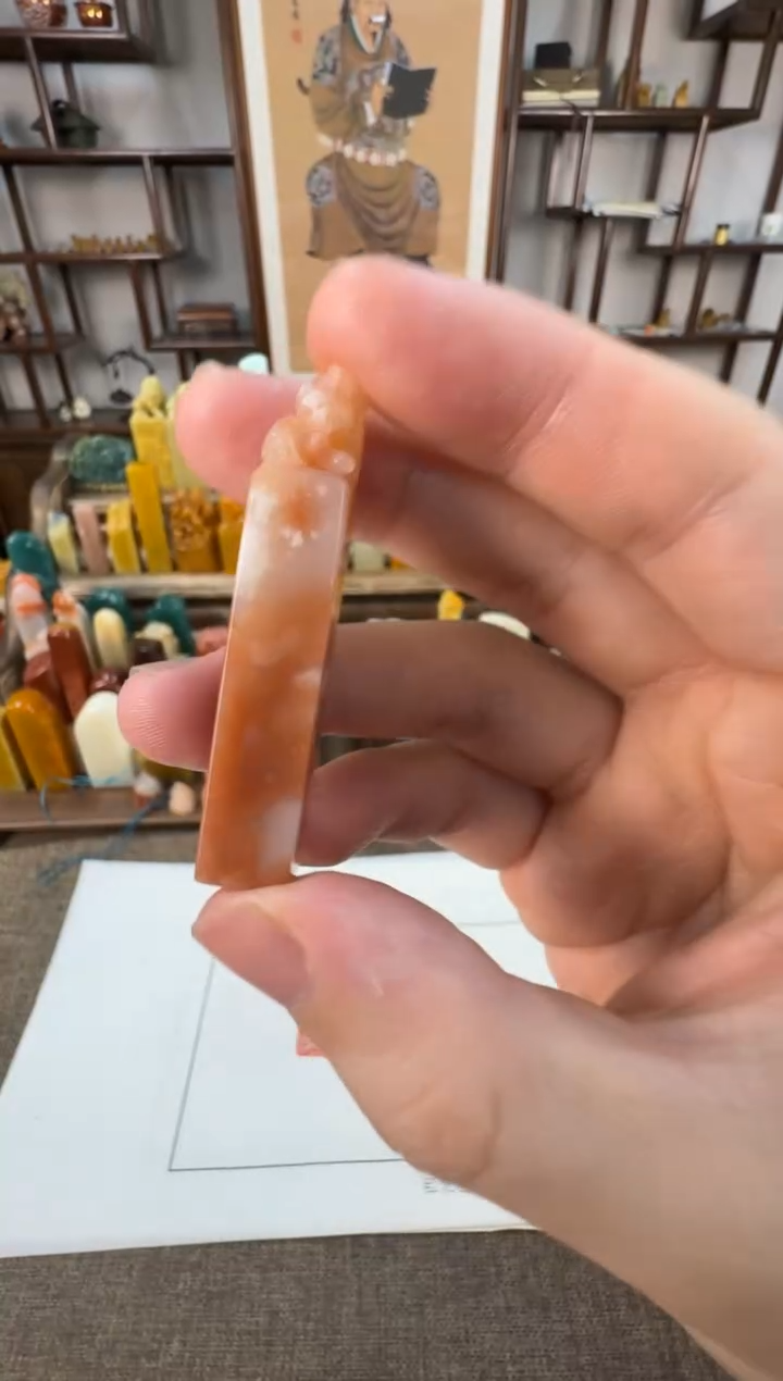 【闪购商品】寿山石印石编号编号A752