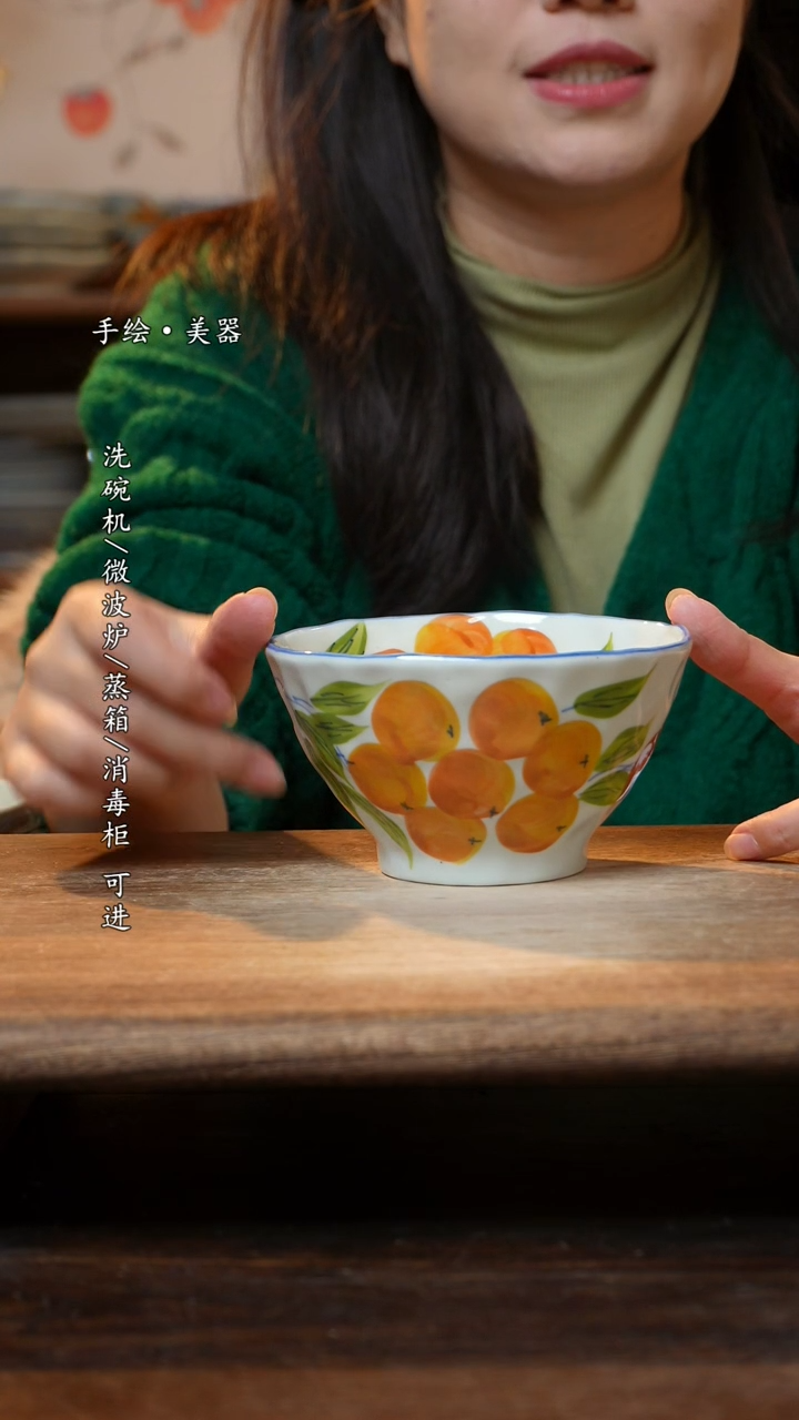 【闪购商品】碗1个景德镇高温瓷釉下瓷食品级