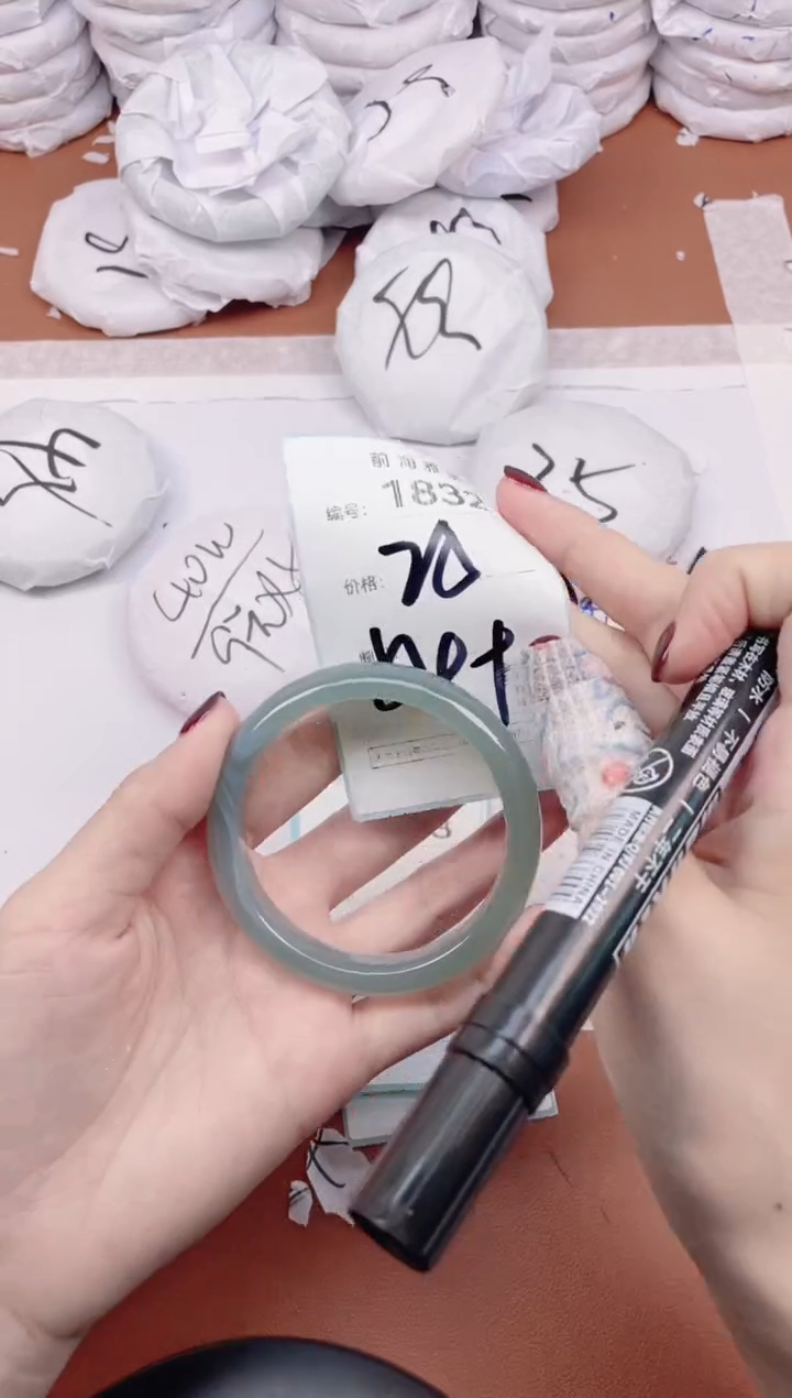 【闪购商品】玛瑙/玉髓手镯未镶嵌1832