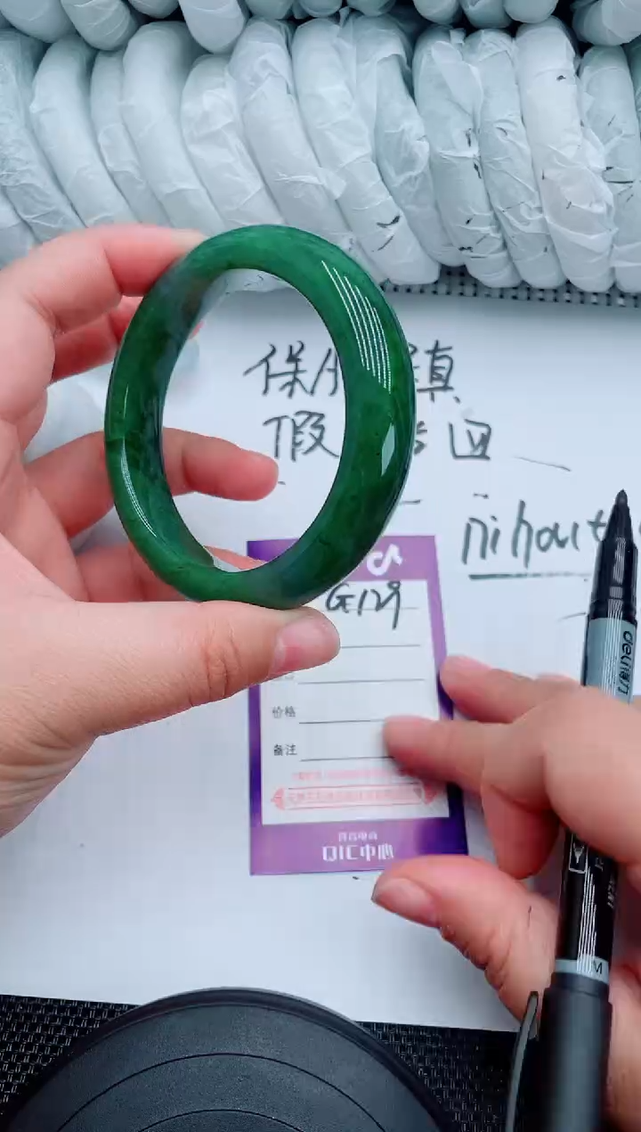 和田玉手镯未镶嵌G129-59-*60-61