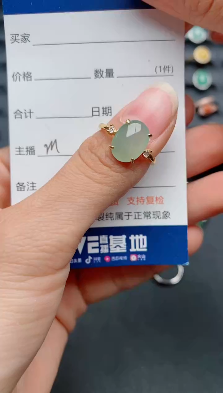 【闪购商品】翡翠戒指银S925镶嵌.........