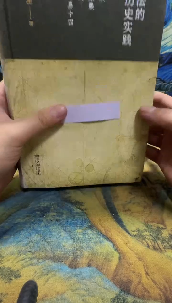 -*永威直播下单链接