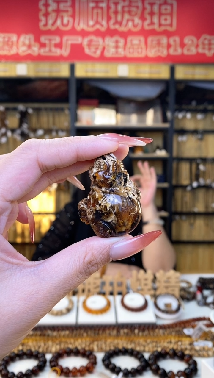 【闪购商品】琥珀裸石未镶嵌抚顺琥珀