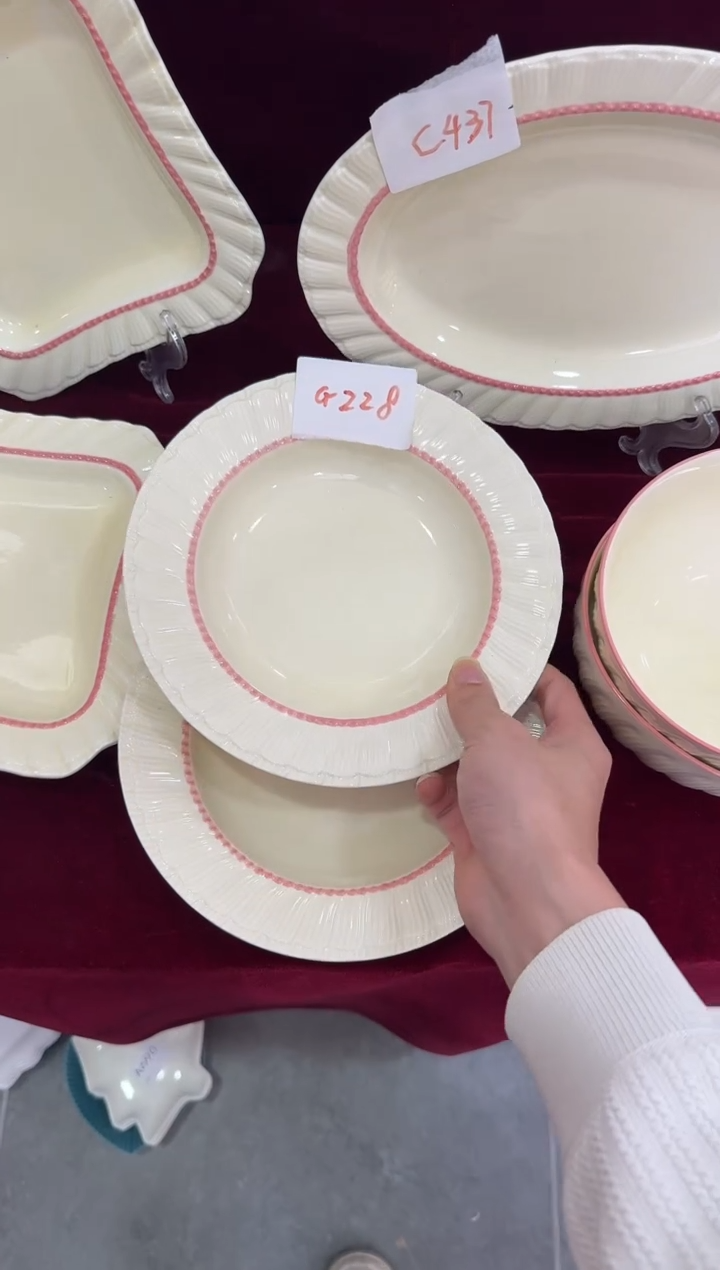 瓷片瓷G228-2个            【微瑕】