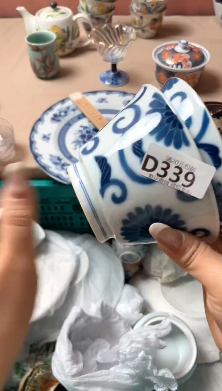 瓷片刚**妈瓷器瓷器D339