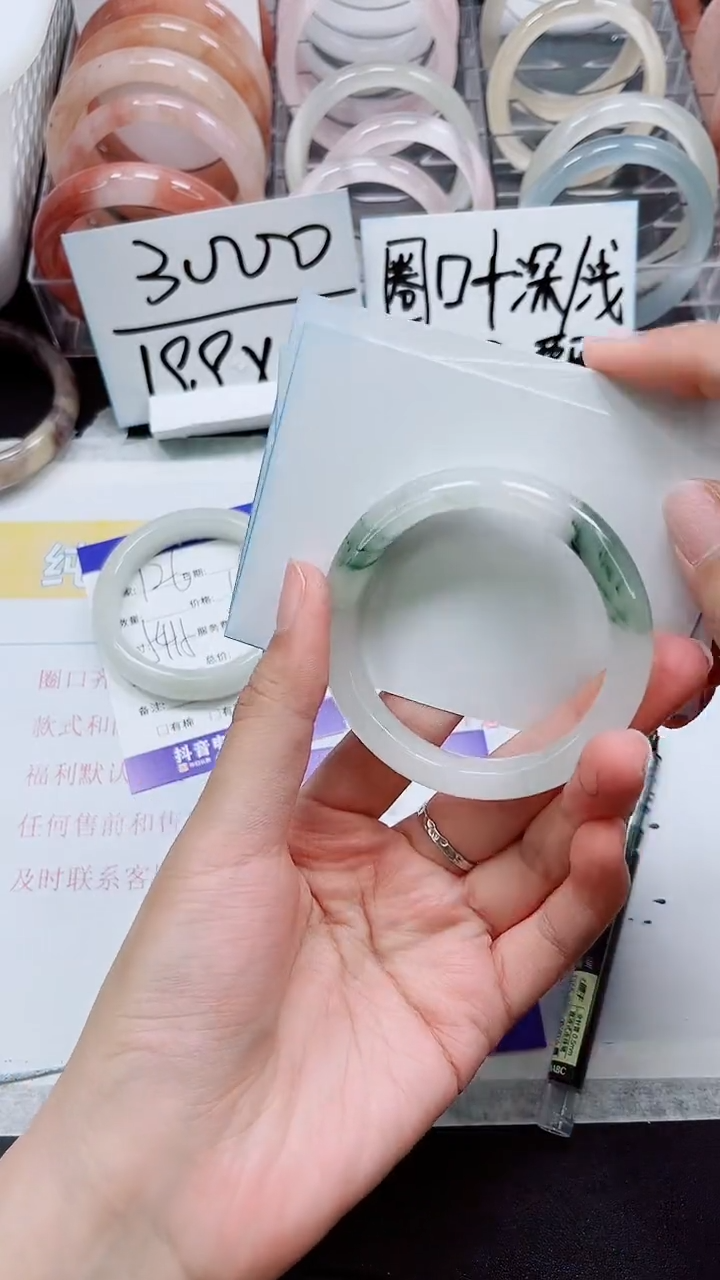 【闪购商品】石英质玉手镯未镶嵌S127-52/53