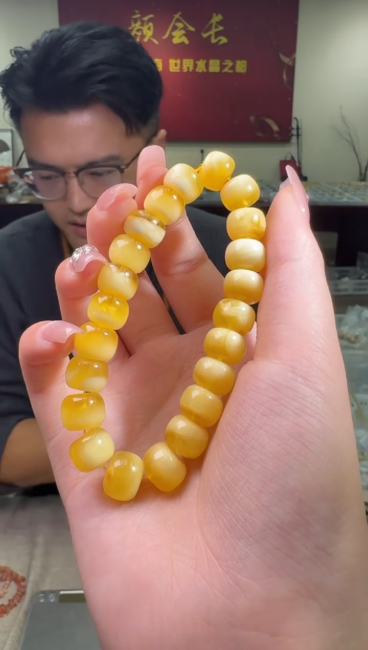 【闪购商品】蜜蜡手链未镶嵌多样性发一件 567